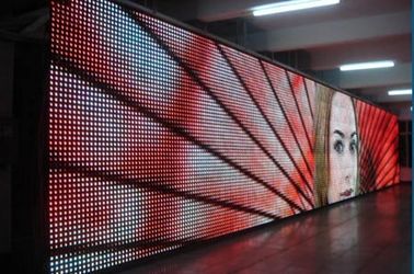 Sewa Layar Tirai LED Transparan P37 Kecerahan Tinggi Luar Ruangan Yang Jelas Dipimpin Layar
