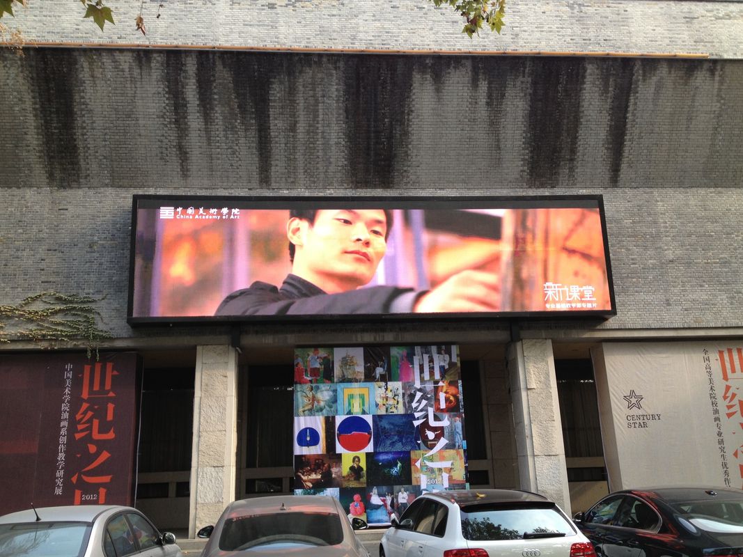 Di luar SMD Waterproof Full Color LED Display Screens, LED Curtain Display